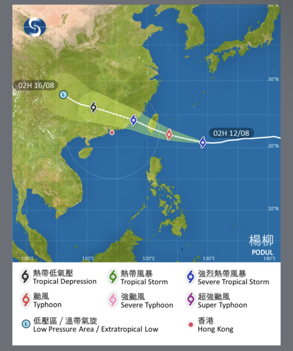 打風｜天文台盤古AI颱風預測：楊柳或在香港以北較近距離掠過 部分地區達烈風程度