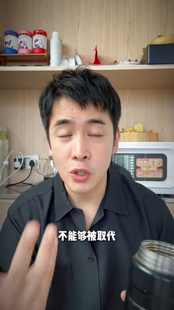 李日朗憶述曾因嫲嫲離世想請喪事假 反遭公司奚落：你阿嫲死唔係你死！