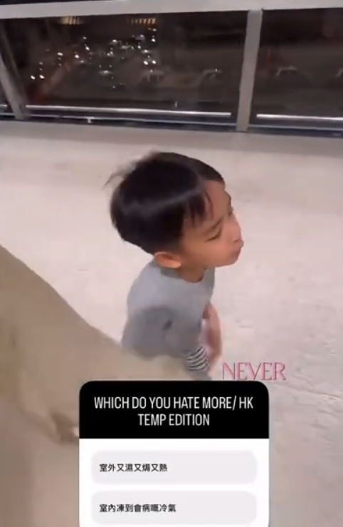 被網民大讚「最靚星二代」（圖片來源：IG@ghlchan）