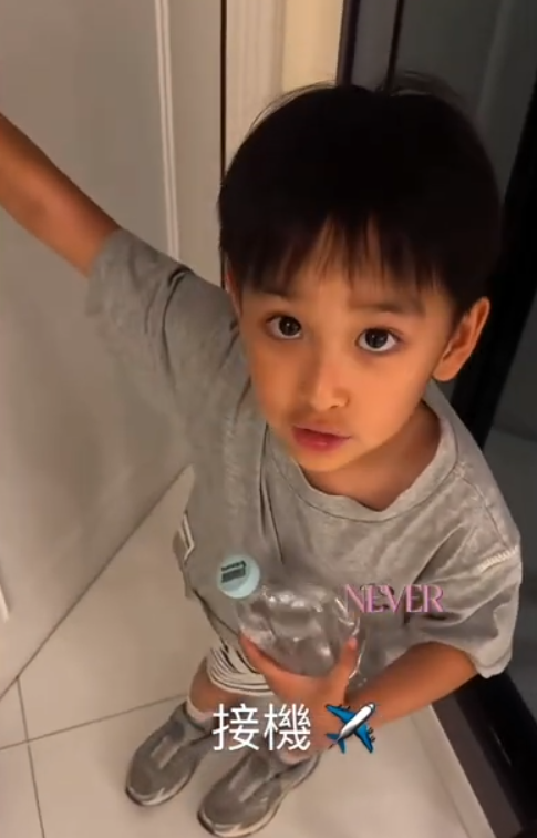 被網民大讚「最靚星二代」（圖片來源：IG@ghlchan）