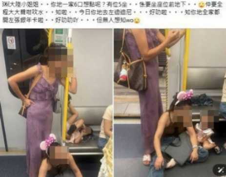 港鐵一家六口車廂3大誇張亂象！坐地下踩玻璃！內地網民：讓我們面目無光