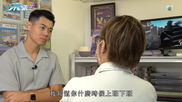 60歲老闆娘遇恐怖情騙劇本升級！騙徒求愛不遂驚變死亡恐嚇：要得到你的身體