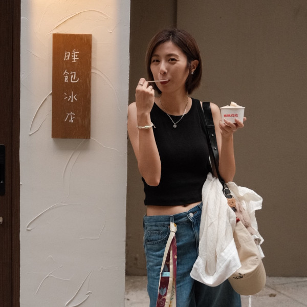 Kathy仔王頌茵認與夏雨兒子黃奕晨拍拖 新戀情曝光同台藝人傳緋聞多年終認愛