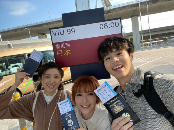 Kathy仔王頌茵認與夏雨兒子黃奕晨拍拖 新戀情曝光同台藝人傳緋聞多年終認愛