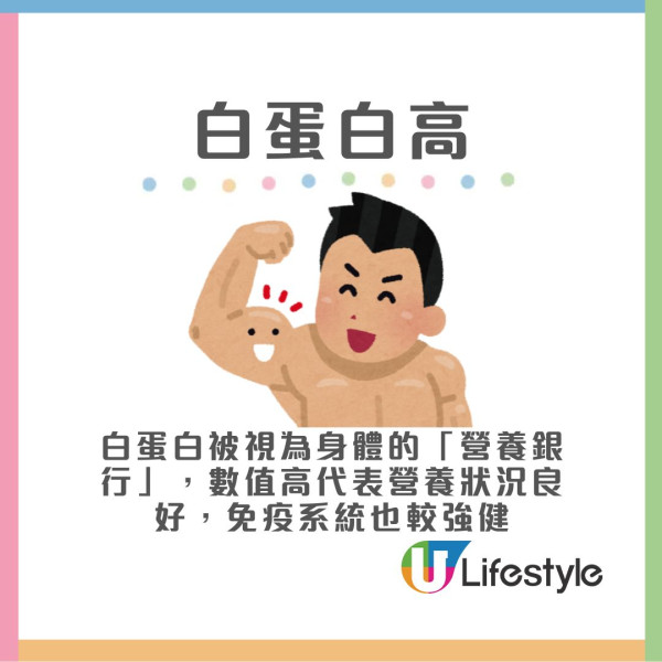80歲記憶力如50歲 美國研究揭「超級老人」2大共同點【附4大長壽秘訣】