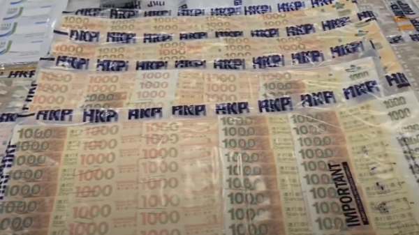 學生價變生財工具 4男涉偽造643張假學生證呃優惠 家中檢獲過百部iPad等電子產品