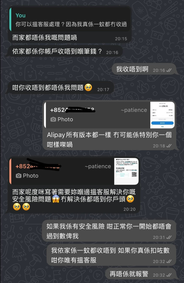 X年唔淘寶可以比首期？ 網民晒出歷年淘寶消費金額 最誇張有過千萬