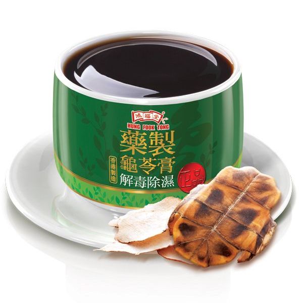 鴻福堂限時涼茶系列/龜苓膏買一送一 著特定顏色可享優惠