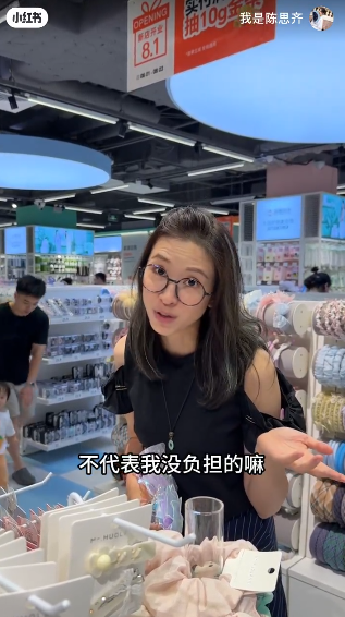 前TVB女藝人陳思齊自爆慘遭呃錢積蓄清空 坎坷經歷曝光身體出事曾暴瘦至80磅