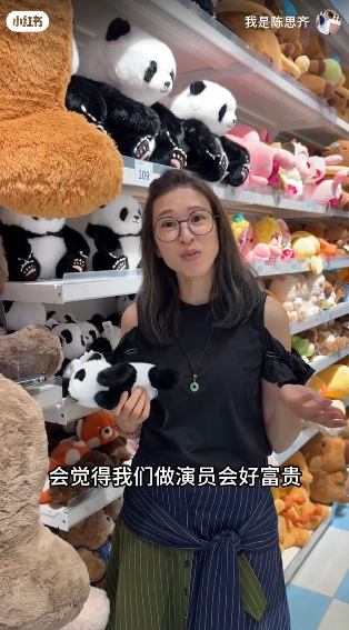 前TVB女藝人陳思齊自爆慘遭呃錢積蓄清空 坎坷經歷曝光身體出事曾暴瘦至80磅