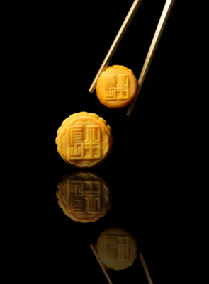 半島酒店推出兩款全新月餅 迷你芒果布甸味月餅/迷你奶黃小月餅