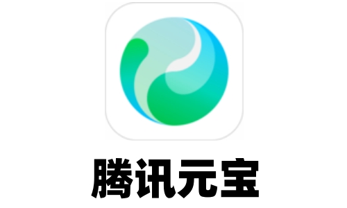港人最愛 AI App Grok登香港App Store榜首 馬斯克親發文認證