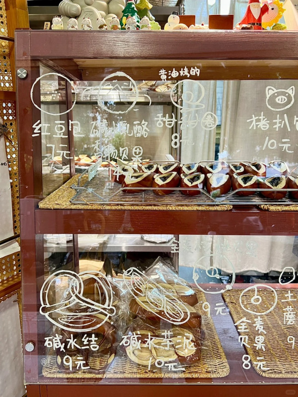 上梅林美食。圖片來源：大眾點評、小紅書@不晚、小紅書@A.Mei、小紅書@蕾蕾酱iii、小紅書@維基兼職法師、小紅書@一隻糯米雞、小紅書@兩隻餵食貓、小紅書@椿山曉、小紅書@一顆李子、小紅書@貓大人飽獵行動