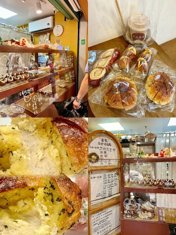 上梅林美食。圖片來源：大眾點評、小紅書@不晚、小紅書@A.Mei、小紅書@蕾蕾酱iii、小紅書@維基兼職法師、小紅書@一隻糯米雞、小紅書@兩隻餵食貓、小紅書@椿山曉、小紅書@一顆李子、小紅書@貓大人飽獵行動