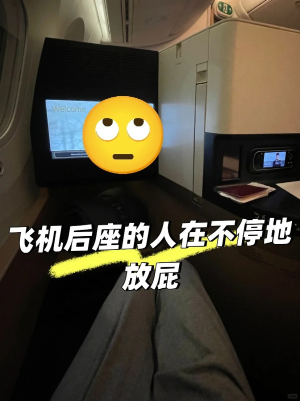 亞航飛仁川航班弄錯降落機場 空服員竟無一發覺!網民:好彩唔係飛錯平壤