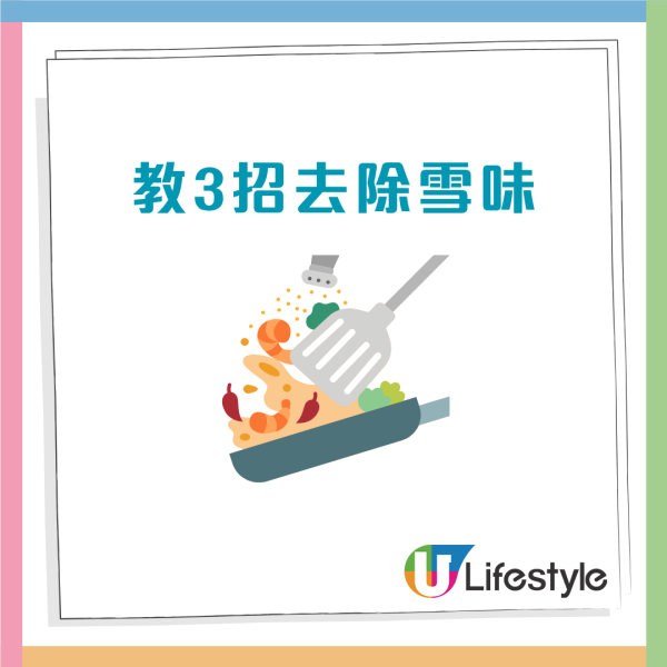 三色豆營養價值超乎想像！專家揭開6好處：降低患癌風險＋抗炎抗氧化