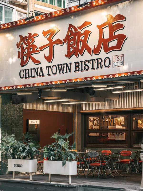 上梅林美食。圖片來源：大眾點評、小紅書@不晚、小紅書@A.Mei、小紅書@蕾蕾酱iii、小紅書@維基兼職法師、小紅書@一隻糯米雞、小紅書@兩隻餵食貓、小紅書@椿山曉、小紅書@一顆李子、小紅書@貓大人飽獵行動