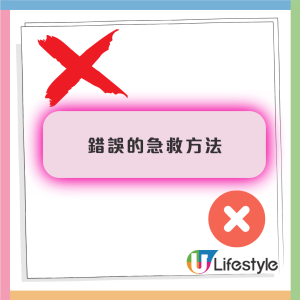 屯門43歲女廚房噴火槍燒豬肉搶火！面部二級燒傷送院  附燒傷急救處理方法