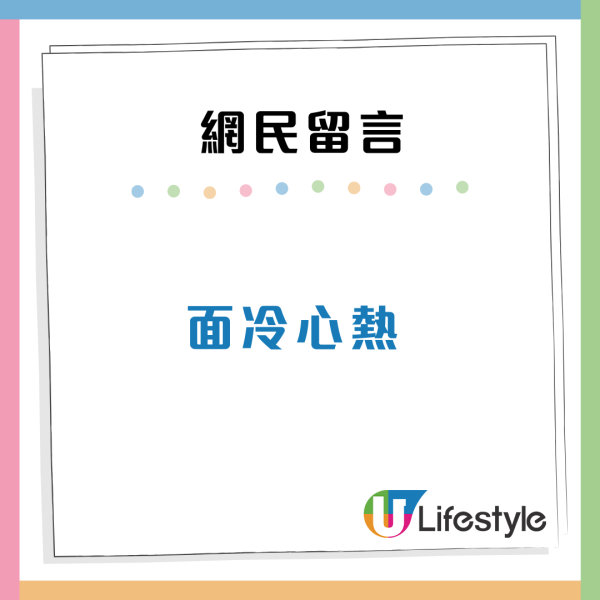 港漂目睹老人暈倒在地！眾人暖心舉動感動網民：香港人不冷漠
