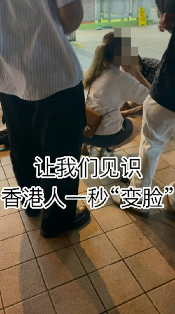 港漂目睹老人暈倒在地！眾人暖心舉動感動網民：香港人不冷漠
