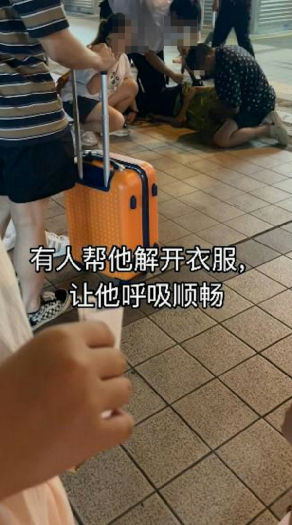 港漂目睹老人暈倒在地！眾人暖心舉動感動網民：香港人不冷漠