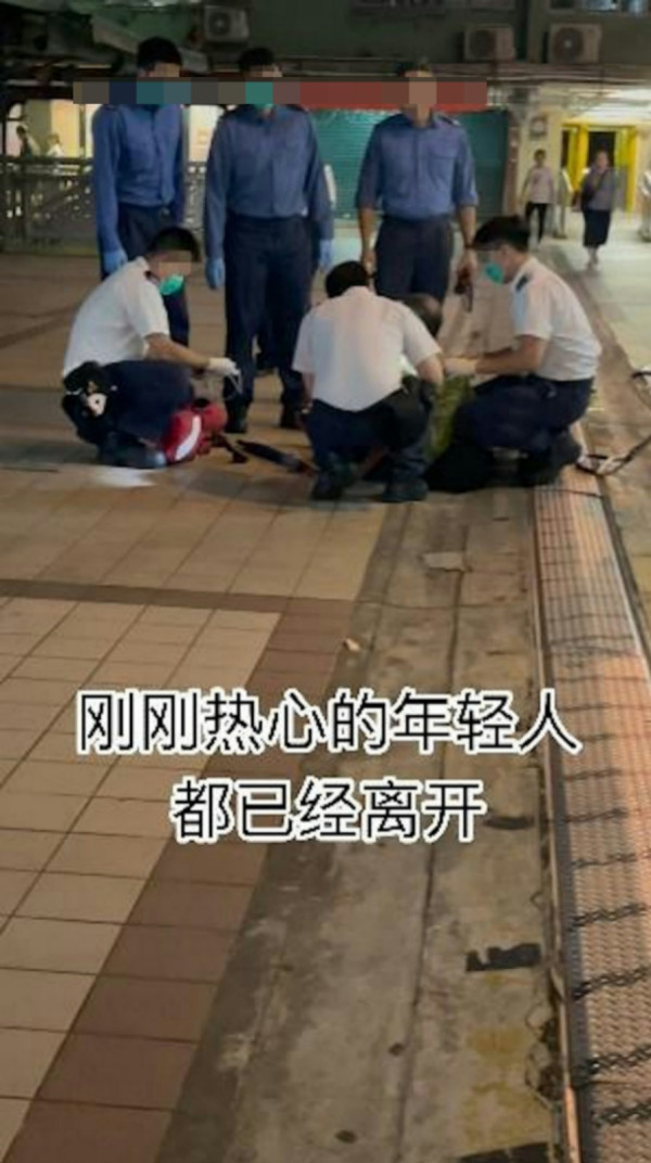 港漂目睹老人暈倒在地！眾人暖心舉動感動網民：香港人不冷漠