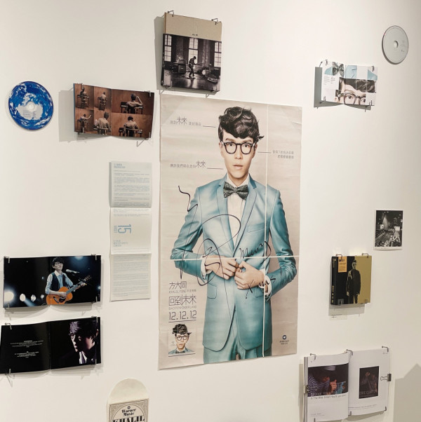 方大同紀念展（IG@3678.space）