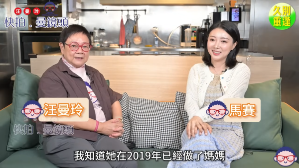馬賽坦承香港小姐季軍光環內地完全失效 親揭漂向北方嫁內地男人原因
