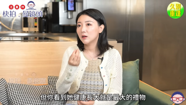 馬賽坦承香港小姐季軍光環內地完全失效 親揭漂向北方嫁內地男人原因