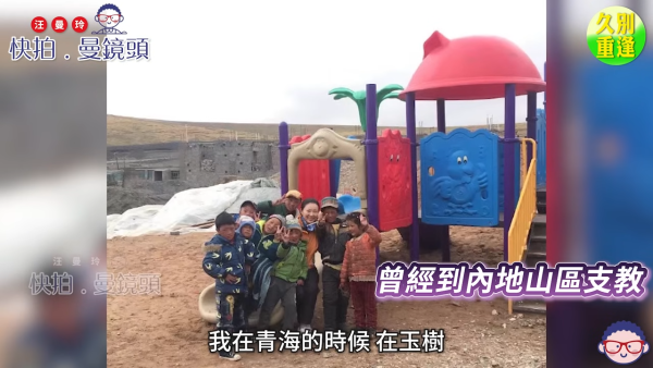 馬賽坦承香港小姐季軍光環內地完全失效 親揭漂向北方嫁內地男人原因