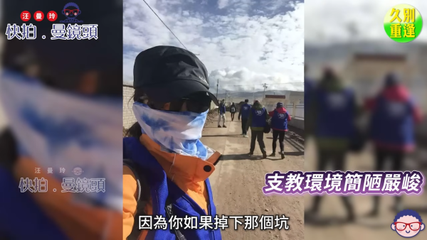 馬賽坦承香港小姐季軍光環內地完全失效 親揭漂向北方嫁內地男人原因