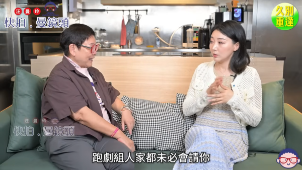 馬賽坦承香港小姐季軍光環內地完全失效 親揭漂向北方嫁內地男人原因