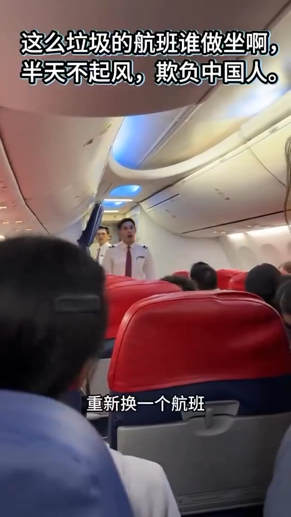 北京長城出1招震懾缺德遊客亂刻字！ 網民讚此法夠狠！要缺德者永留污名 