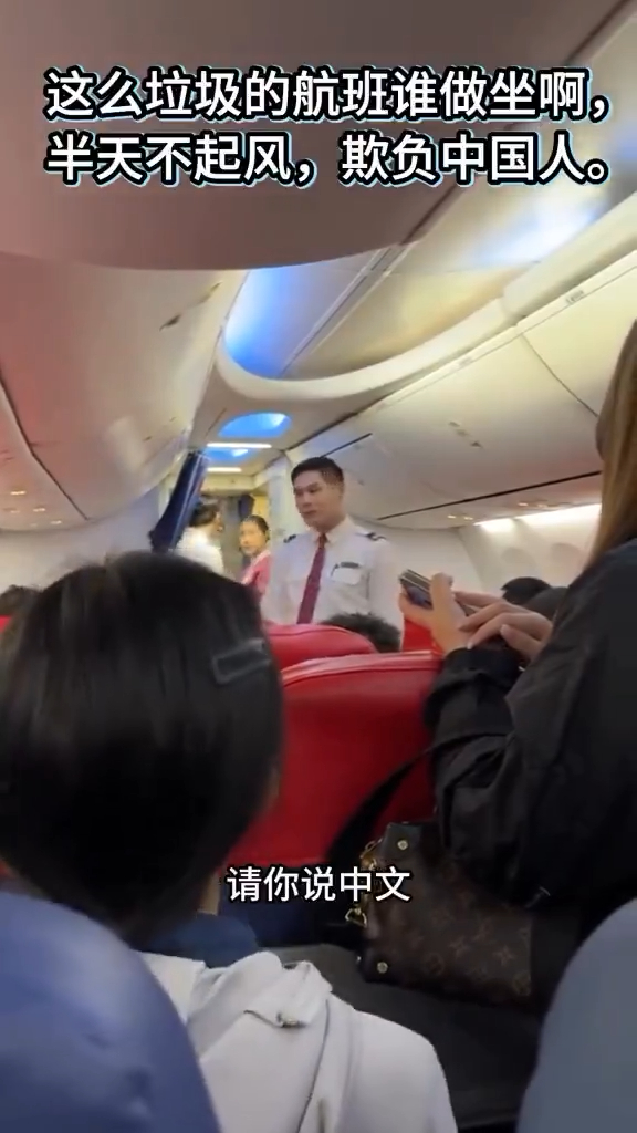 北京長城出1招震懾缺德遊客亂刻字！ 網民讚此法夠狠！要缺德者永留污名 