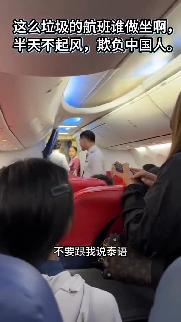 北京長城出1招震懾缺德遊客亂刻字！ 網民讚此法夠狠！要缺德者永留污名 