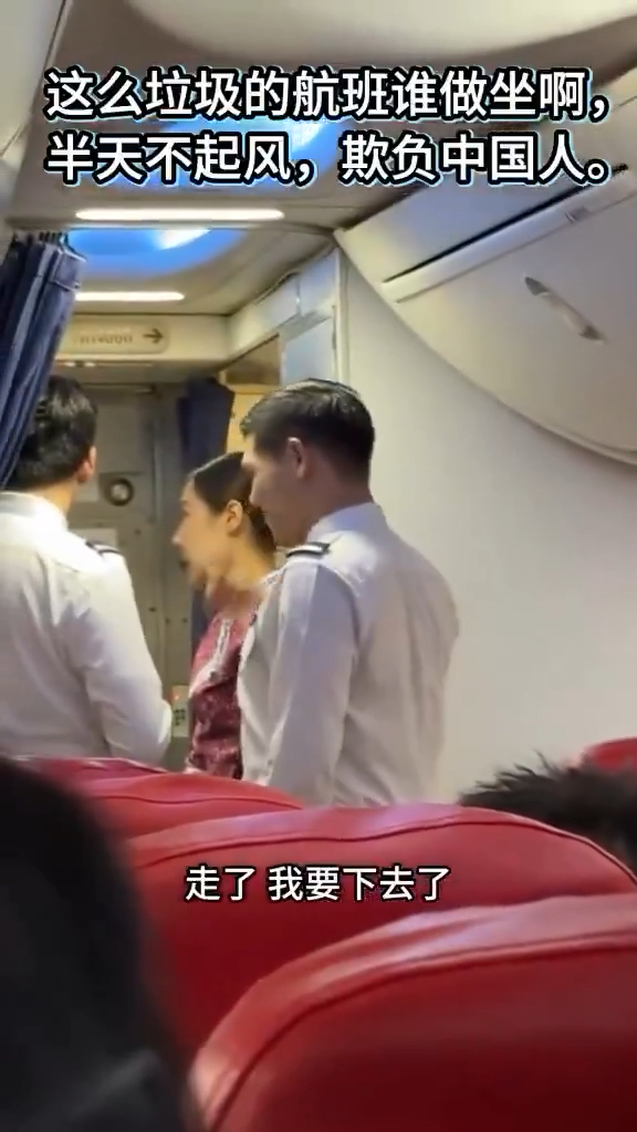 北京長城出1招震懾缺德遊客亂刻字！ 網民讚此法夠狠！要缺德者永留污名 