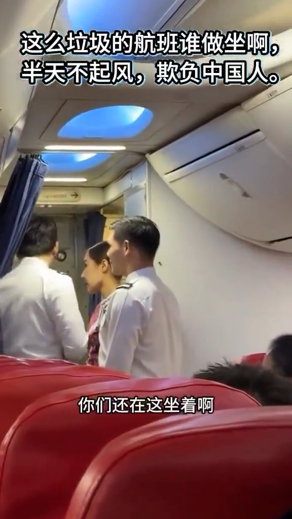 北京長城出1招震懾缺德遊客亂刻字！ 網民讚此法夠狠！要缺德者永留污名 