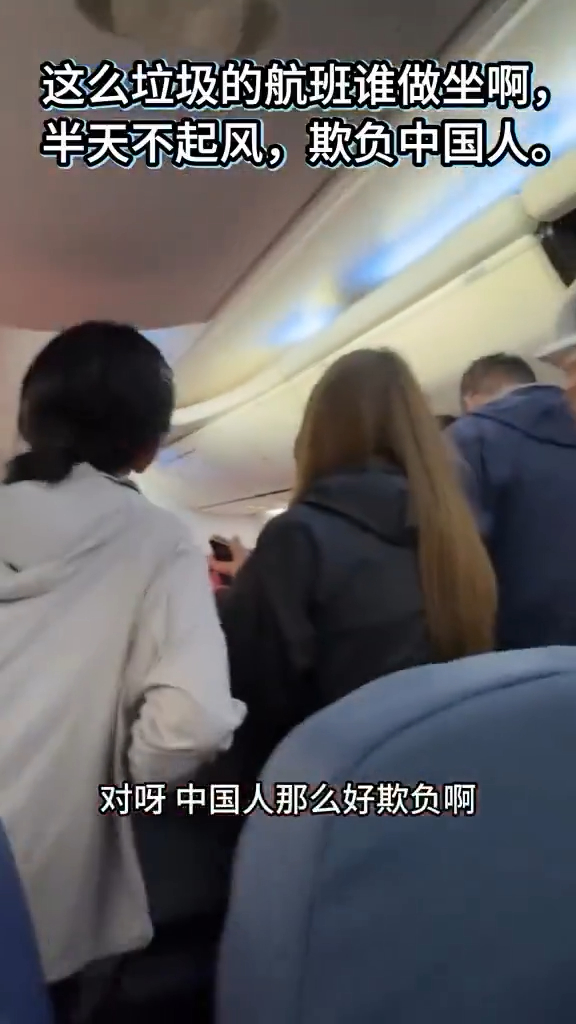 北京長城出1招震懾缺德遊客亂刻字！ 網民讚此法夠狠！要缺德者永留污名 