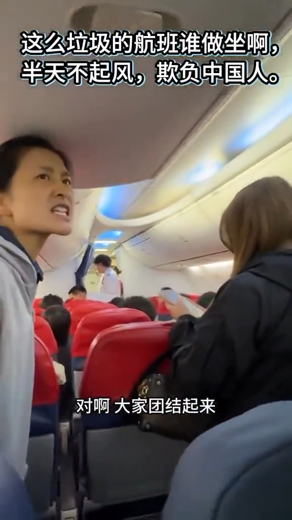 北京長城出1招震懾缺德遊客亂刻字！ 網民讚此法夠狠！要缺德者永留污名 