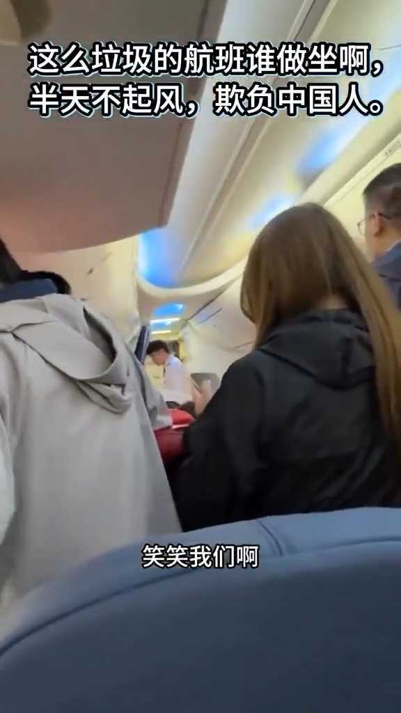 北京長城出1招震懾缺德遊客亂刻字！ 網民讚此法夠狠！要缺德者永留污名 