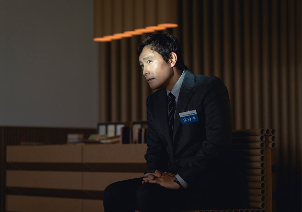無可奈何電影｜孫藝珍產後復出首作 與李炳憲演夫妻探討人性黑暗！韓國9月上映詳情