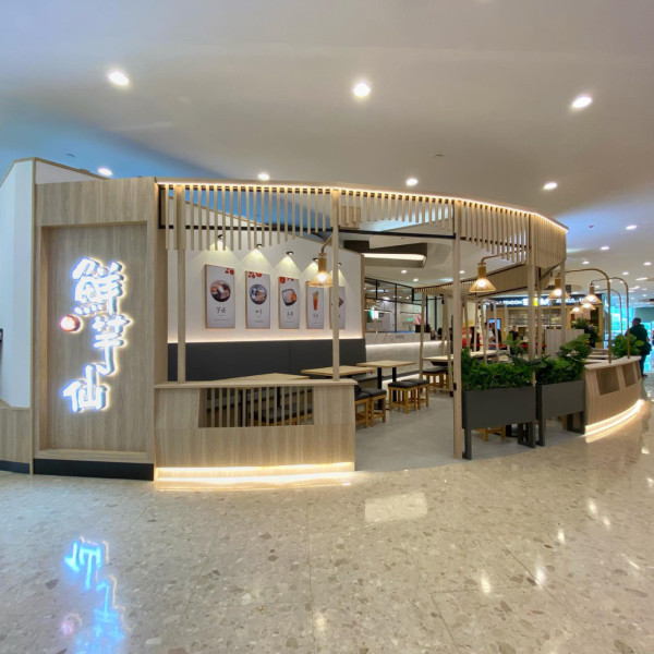 鮮芋仙香港5間分店連環結業 兩個半月內接連執笠