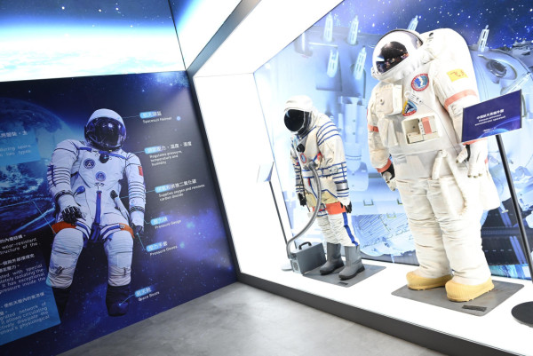 國家發展成就系列——無盡探索：中國的航天、航空及航海