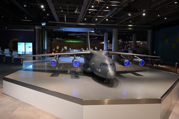 國家發展成就系列——無盡探索：中國的航天、航空及航海