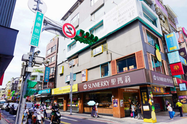 圖片來源:臺北旅遊網 圖片來源:臺北旅遊網