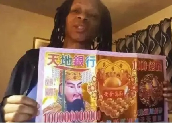 陰司紙炒貴70倍變另類潮物 TikTok網紅齊齊燒有「神秘力量」？ 美鈔歐元港幣任君選擇
