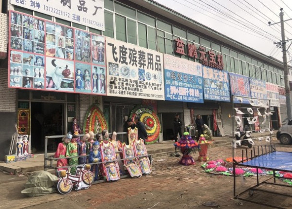 陰司紙炒貴70倍變另類潮物 TikTok網紅齊齊燒有「神秘力量」？ 美鈔歐元港幣任君選擇