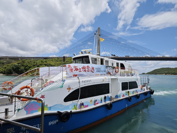 馬灣1868推出海陸導賞團+展覽 古蹟古樹導賞/海上環島遊/藝術漫遊