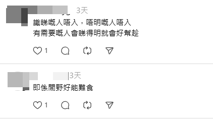 南韓知名酒店桑拿房竟用透明玻璃 全裸客人險被看光 事後這樣解釋