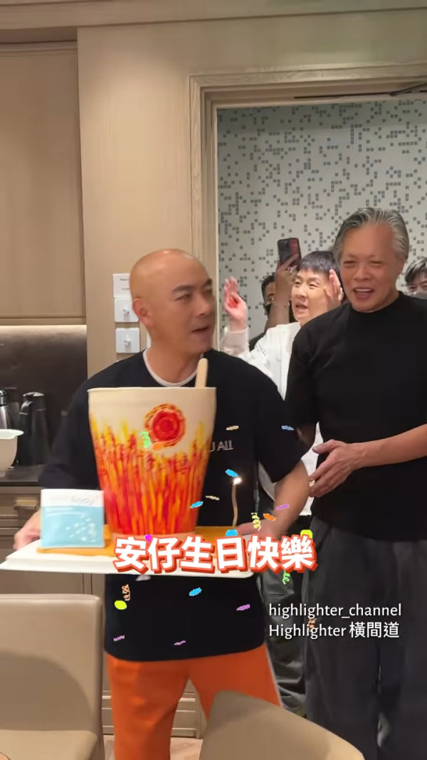 鄭秀文許志安夫妻同框切蛋糕慶祝生日 甜蜜畫面激罕曝光高調恩愛揭私下日常